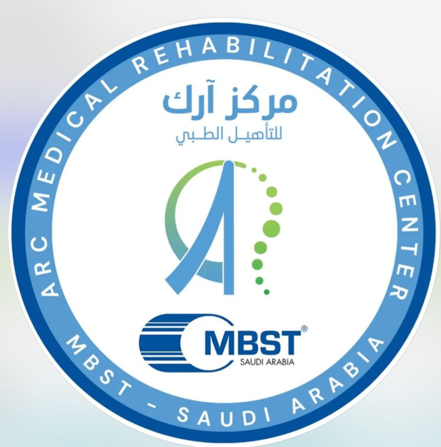مركز أرك للتاهيل الطبي