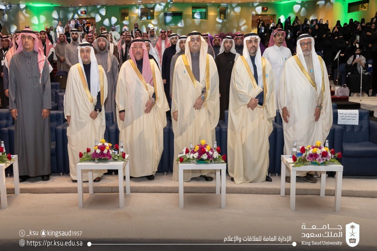 حفل المتقاعدين 2