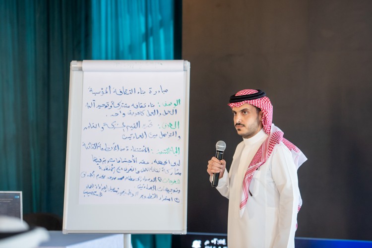 لقاء العمادتين 1