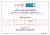 مركز ألف