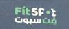 فت سبوت